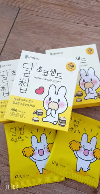 네이처오다 달칩 초코샌드 — 4점을 준 리뷰어가 2020년 10월 올린 사용 사진
