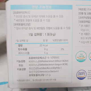 지니야님이 올린 리뷰 사진 4