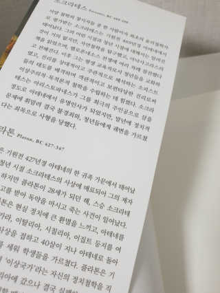 Olivia님이 올린 리뷰 사진 3