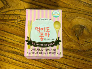 토리님이 올린 리뷰 사진 1