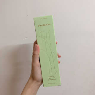 스킨큐어 산다화 순한 클렌징 동백 오일 200ml — 5점을 준 리뷰어가 2020년 4월 올린 사용 사진