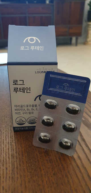 에스티나님이 올린 리뷰 사진 2