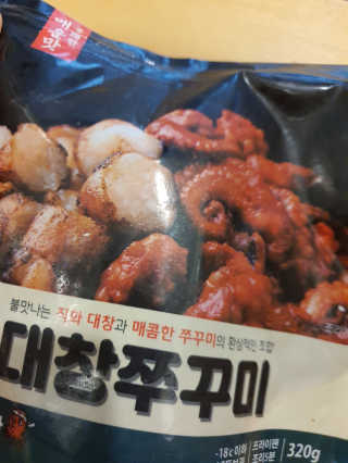 정윤경님이 올린 리뷰 사진 1
