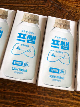 물새님이 올린 리뷰 사진 2