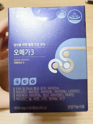 둥이맘님이 올린 리뷰 사진 1