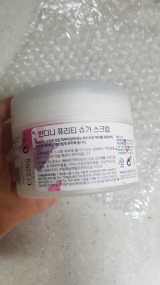 gjs님이 올린 리뷰 사진 4