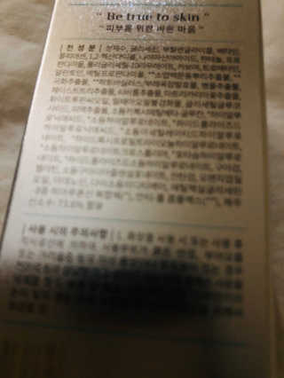 송송님이 올린 리뷰 사진 2