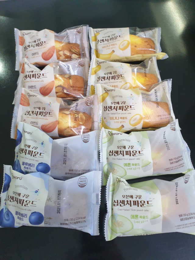 [델포유] 오븐에 구운 십센치 파운드 케이크 10개세트 리뷰 사진