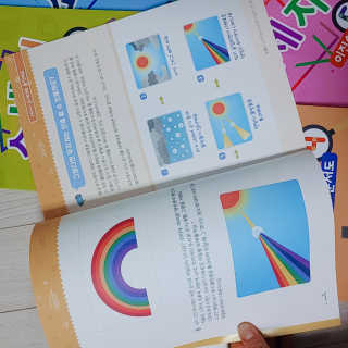 윰님이 올린 리뷰 사진 3