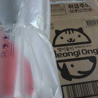 이럴수님이 올린 리뷰 사진 1