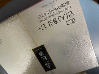 아보카도올리브님이 올린 리뷰 사진 3