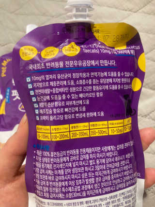 김댕댕님이 올린 리뷰 사진 3