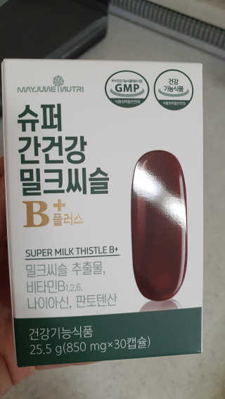 엘리스러브님이 올린 리뷰 사진 1