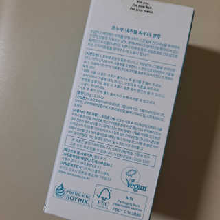 최진아님이 올린 리뷰 사진 2