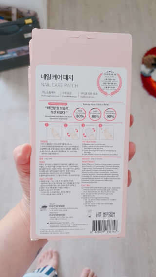 퉁퉁이엄마님이 올린 리뷰 사진 2