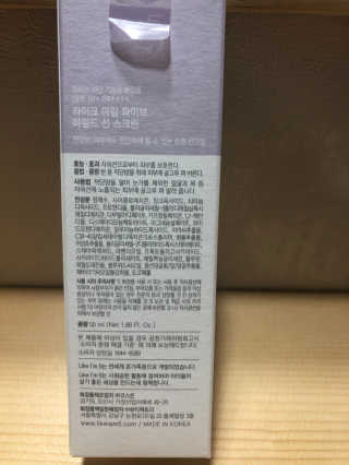 레미님이 올린 리뷰 사진 3
