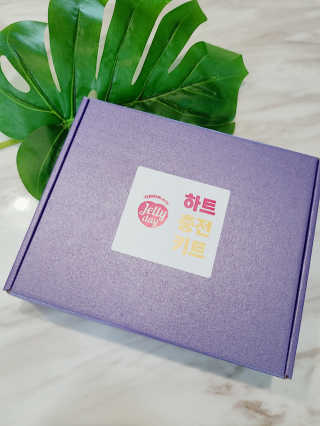 별구름꽃님이 올린 리뷰 사진 2