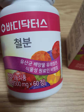 둥이맘님이 올린 리뷰 사진 3