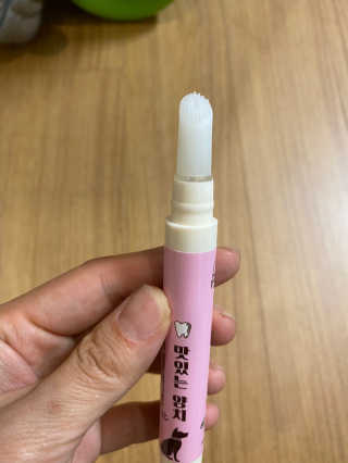 더펫원츠 [댕냥이 치석제거 덴탈오일] 치카오일+셀프스케일러 — 5점을 준 리뷰어가 2020년 5월 올린 사용 사진