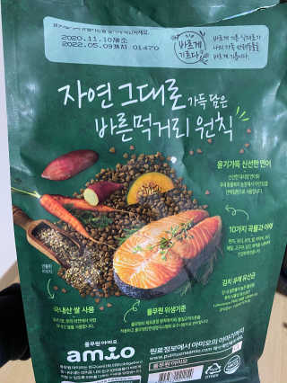 hing20님이 올린 리뷰 사진 3