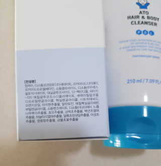 앵쥬님이 올린 리뷰 사진 3