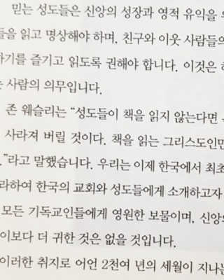 랑랑~♡님이 올린 리뷰 사진 4