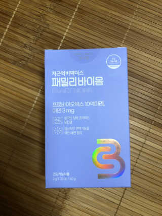 노현서님이 올린 리뷰 사진 3
