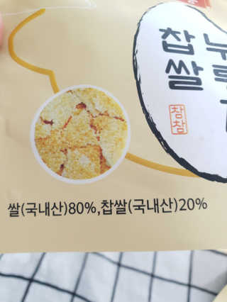 떵우맘님이 올린 리뷰 사진 2