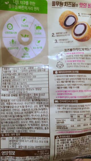 tajofly님이 올린 리뷰 사진 2
