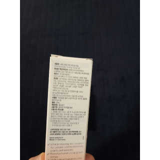 레오니님이 올린 리뷰 사진 2