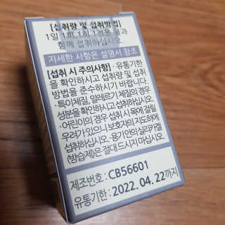 쑤기님이 올린 리뷰 사진 2