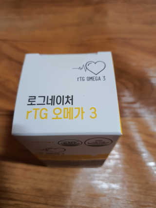 로그네이처 rTG오메가3 — 1점을 준 리뷰어가 2020년 6월 올린 사용 사진