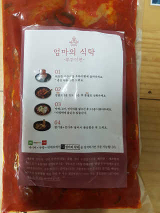 갱님이 올린 리뷰 사진 2