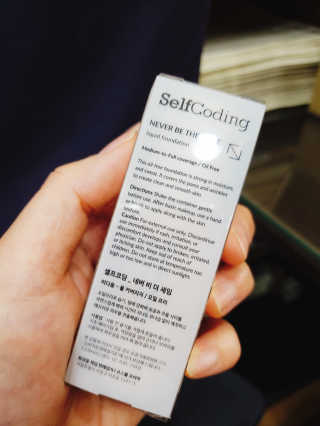 으콩님이 올린 리뷰 사진 2