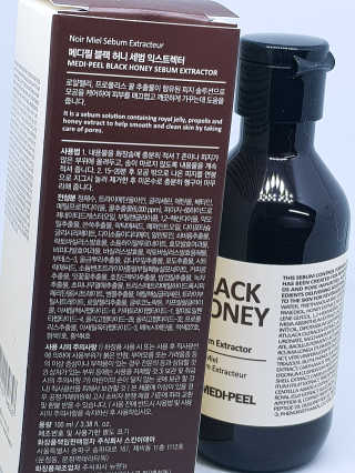 메디필 블랙 허니 세범 익스트렉터 — 5점을 준 리뷰어가 2020년 6월 올린 사용 사진