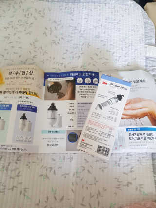 꿀피부님이 올린 리뷰 사진 2