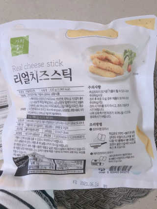 가치식탁 리얼치즈스틱, 리얼크림치즈볼 — 5점을 준 리뷰어가 2020년 10월 올린 사용 사진