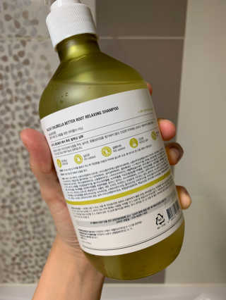 달리프 클로렐라 베러 루트 릴렉싱 샴푸 500ml — 5점을 준 리뷰어가 2020년 11월 올린 사용 사진