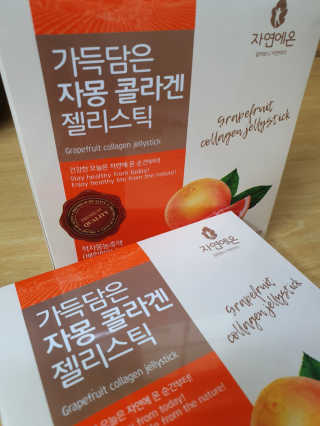 히야호님이 올린 리뷰 사진 3