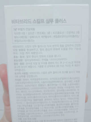 지니야님이 올린 리뷰 사진 3