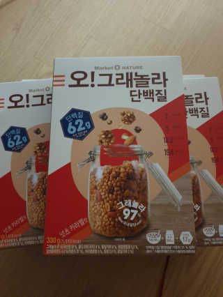 영님이 올린 리뷰 사진 1