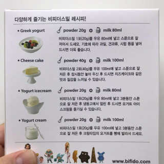사랑스런초딩님이 올린 리뷰 사진 2