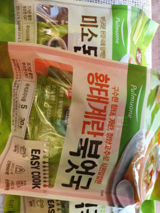 탱크돌콩님이 올린 리뷰 사진 4