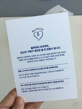 조이님이 올린 리뷰 사진 2
