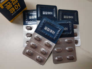 조은약초 꿀잠큐어 제주 감태추출물 감태정 600mg — 4점을 준 리뷰어가 2020년 5월 올린 사용 사진