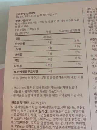 황방울이님이 올린 리뷰 사진 2