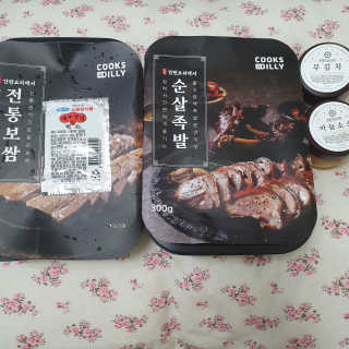 솜희님이 올린 리뷰 사진 1