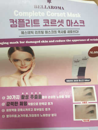 미실님이 올린 리뷰 사진 2