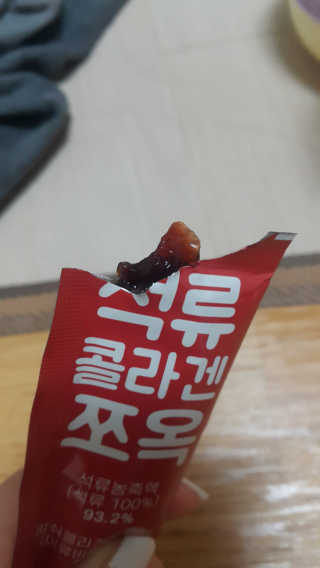 조은약초 석류콜라겐 석류즙 석류쪼옥 젤리 스틱 15포 x 20g — 5점을 준 리뷰어가 2020년 7월 올린 사용 사진