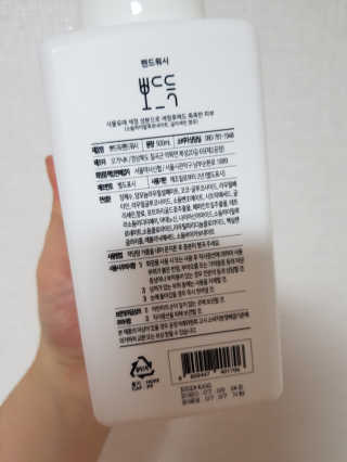 노나님이 올린 리뷰 사진 4